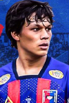 Ramírez